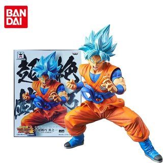 Hot 46cm Dragon Ball Z Gk Grande Tamanho Vegeta Super Saiyan