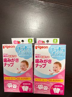 （分類：）位於 。 由 measara 提交（商品編號 1224038021，圖片 1）。簡介： 。