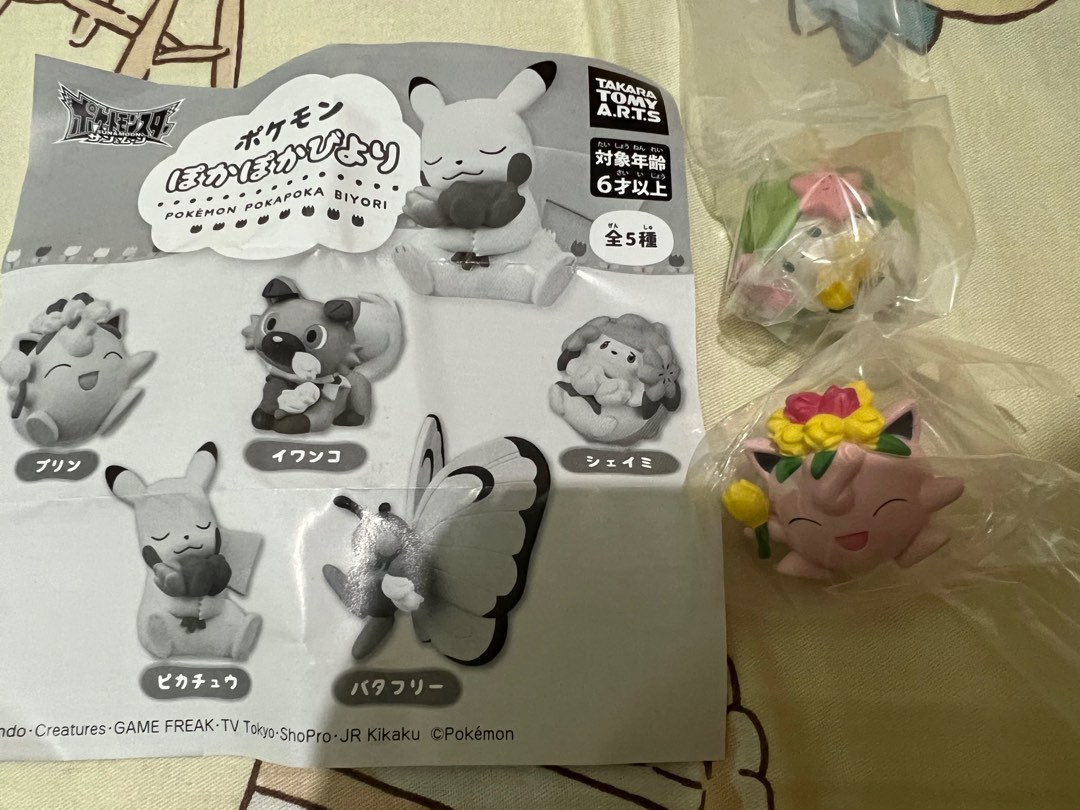 Pokemon 扭蛋 tomy 謝米 波波球, 興趣及遊戲, 玩具 & 遊戲類 - Carousell