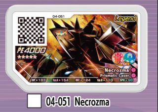 （分類：）位於 。 由 bombombaba 提交（商品編號 1224060785，圖片 1）。簡介： 。