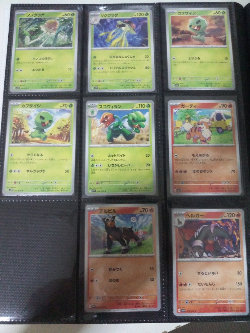 Pokemon Violet EX Base Set Commons/Uncommons/Rares/Holos Master Set ...
