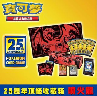 （分類：）位於 。 由 jackyleung654 提交（商品編號 1188213369，圖片 1）。簡介： 。