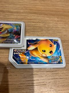 （分類：）位於 。 由 edwardtwl 提交（商品編號 1224067056，圖片 1）。簡介： 。
