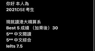 （分類：）位於 。 由 kmbong 提交（商品編號 1224120590，圖片 1）。簡介： 。