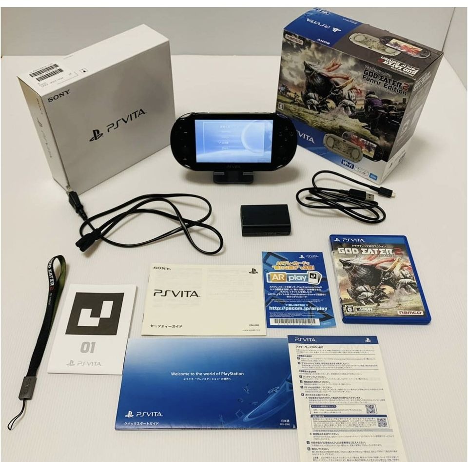 PS VITA LIMITED EDITION GOD EATER 2 CONSOLE JPN RELEASE ONLY. NEAR NEW