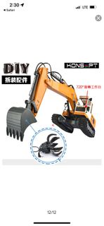 （分類：）位於 。 由 muimuiii 提交（商品編號 1224004079，圖片 1）。簡介： 。
