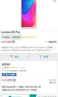 （分類：）位於 。 由 calebleung12 提交（商品編號 1223973151，圖片 1）。簡介： 。