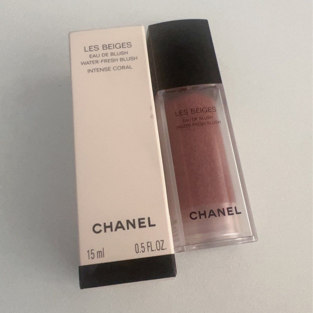 Chanel ~ Les Beiges ~ Healthy Lip Glow Lip Balm ~ Intense~ 0.1 oz