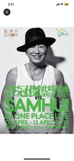 （分類：）位於 。 由 cannavaro.f 提交（商品編號 1224003453，圖片 1）。簡介： 。