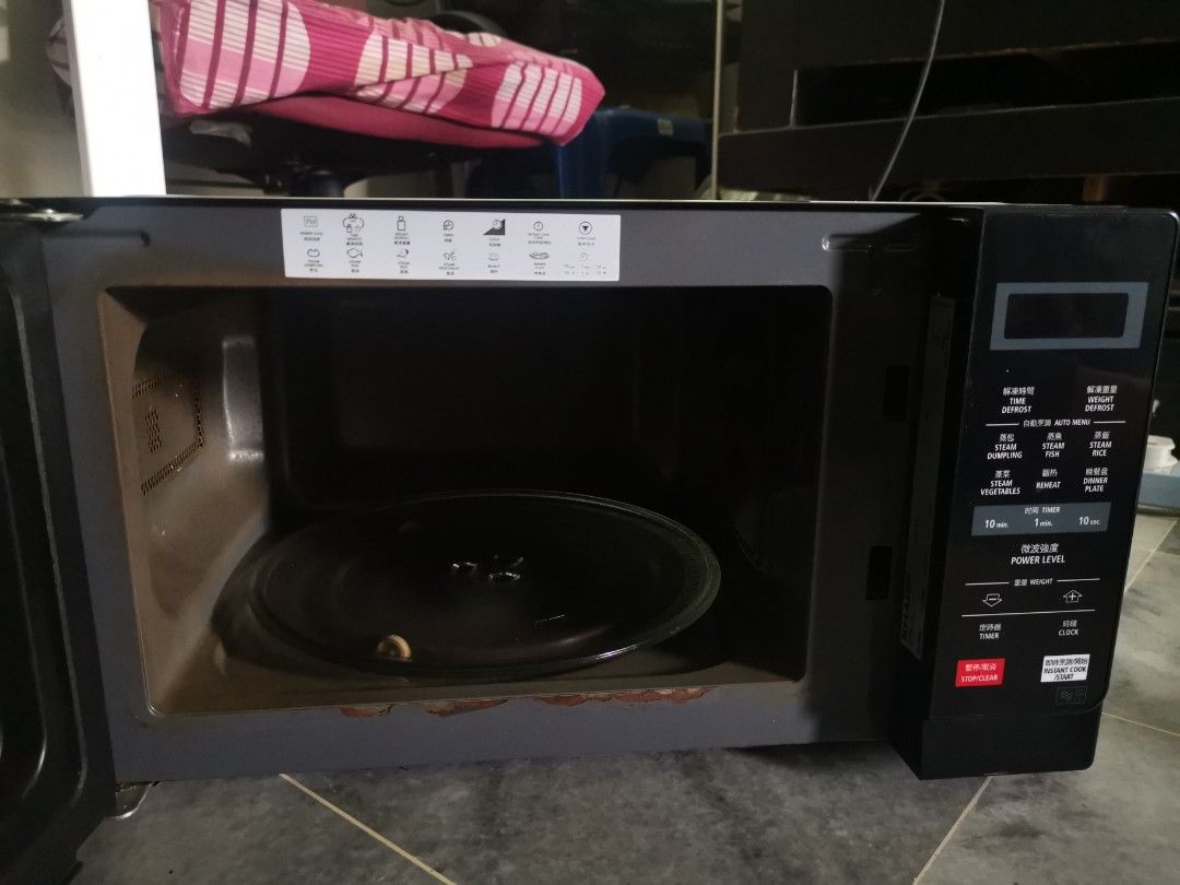 Sharp microwave oven, 20 ltr, TV & Home Appliances, Kitchen Appliances, Ovens & Toasters on