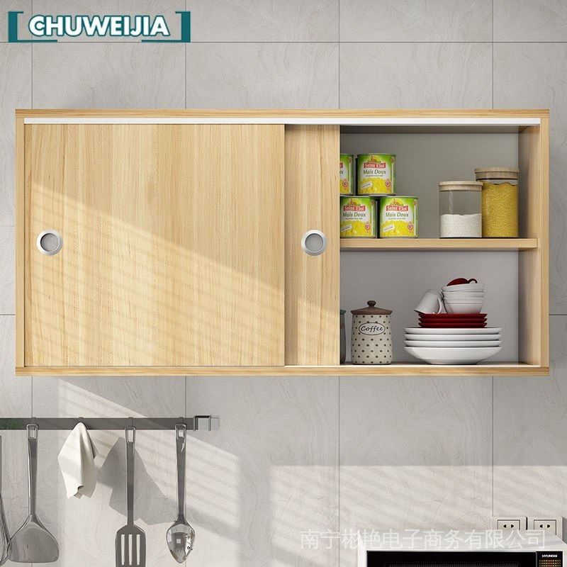 Hanging cabinet hotsell for bedroom