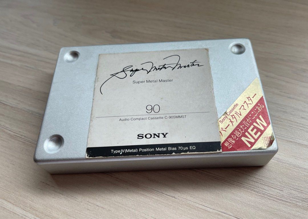 SONY C-90SMMST (Super Metal Master) メタルカセットテープ 未開封 SONY C-90SMMST (Super Metal Master) メタルカセットテープ 未開封