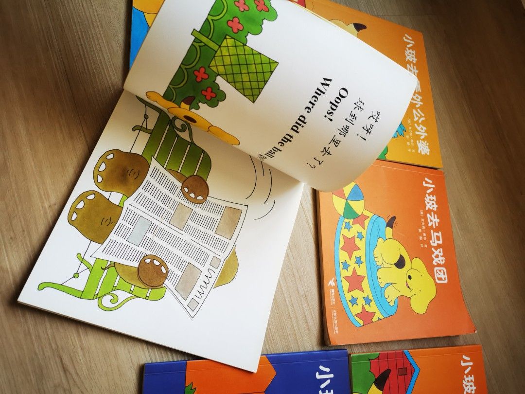 Spot mandarin story collection, Hobbies & Toys, Books & Magazines