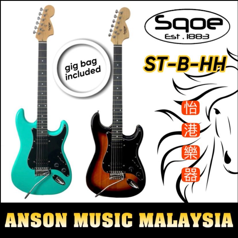 Sqoe stratocaster top
