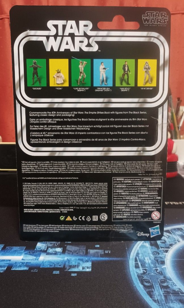 Star Wars The Black Series 4-LOM (Category: Figurines & Statues) located in Manila. Submitted by mechaion (Listing ID 1224094773, Image 2). Description: Item is MISB. only took Zuckuss. You get 4-LOM and the original box packaging..