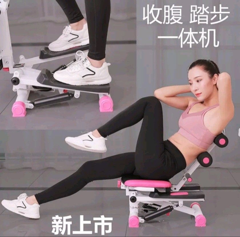 Stepper Excercise with Sit - Up Auxiliary Lazy Abdomen Narrower ...
