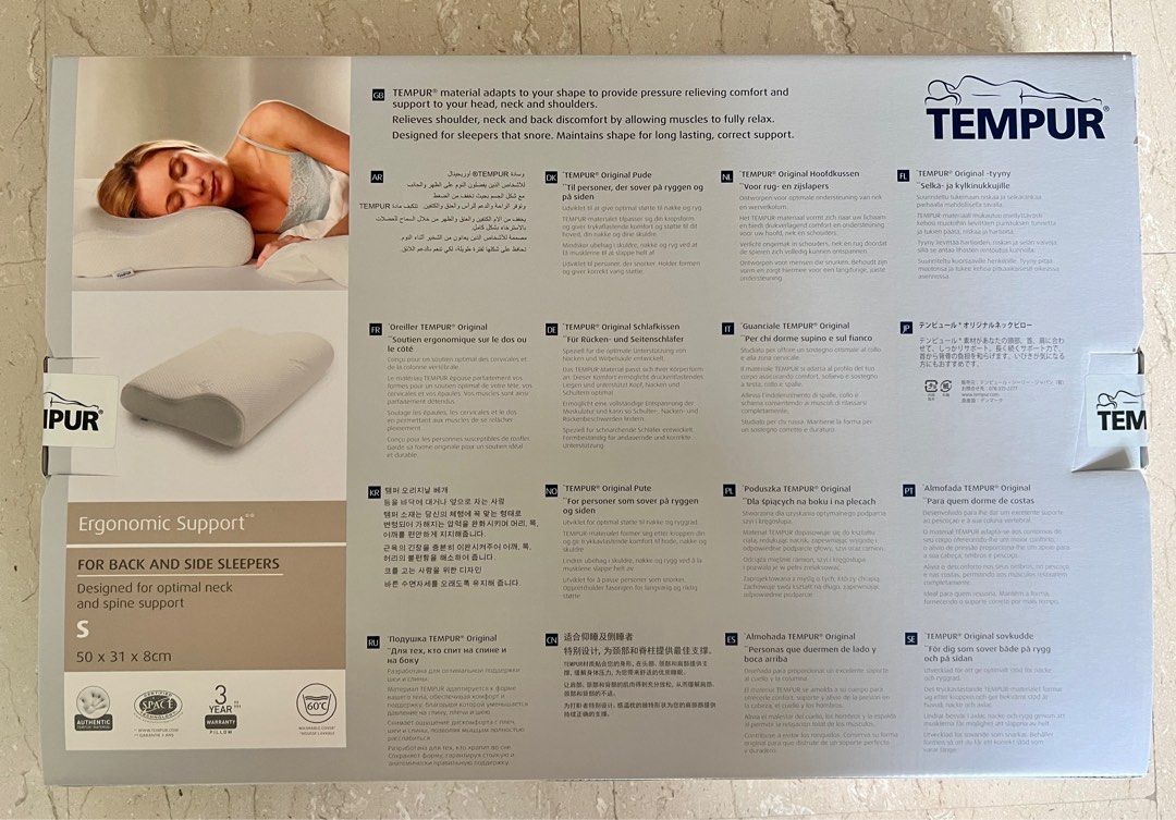 Tempur Original Pillow (Sealed), Furniture & Home Living, Bedding