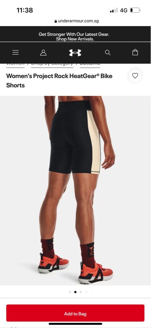 Women's HeatGear® Bike Shorts