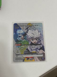 （分類：）位於 。 由 lkwbenjamin 提交（商品編號 1224111395，圖片 1）。簡介： 。