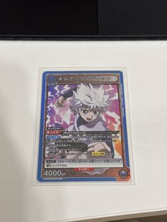 （分類：）位於 。 由 lkwbenjamin 提交（商品編號 1224111784，圖片 1）。簡介： 。