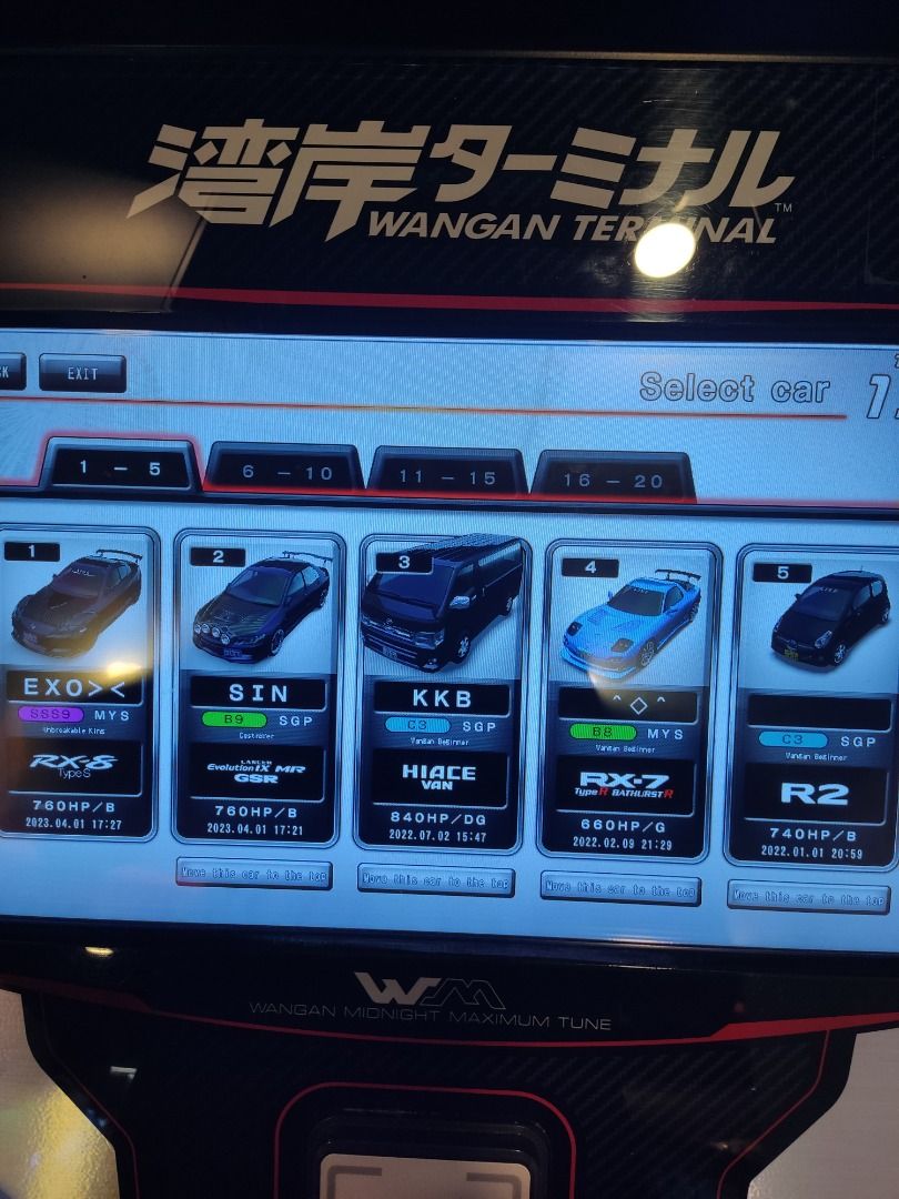 Wangan RX8, Video Gaming, Gaming Accessories, Game Gift Cards ...