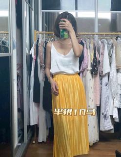 Yellow Pleated Midi Skirt