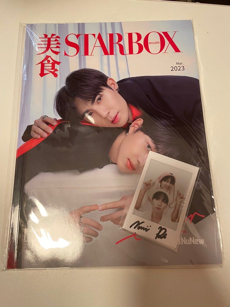 刺繍サービス バッティング手袋 ZeeNunew 中国雑誌STARBOX | www.ccfl.ie