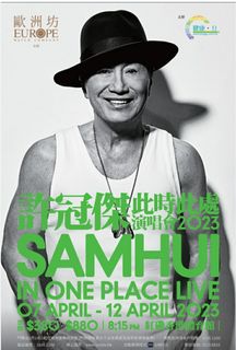 （分類：）位於 。 由 ngtintsan 提交（商品編號 1225734596，圖片 1）。簡介： 。