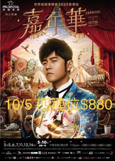 （分類：）位於 。 由 fififi2 提交（商品編號 1225761411，圖片 1）。簡介： 。