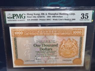 （分類：）位於 。 由 jm100111 提交（商品編號 1225825700，圖片 1）。簡介： 。
