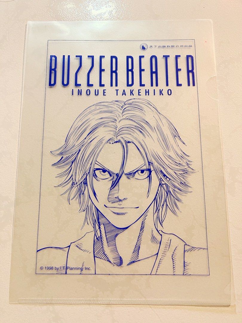 1998 天下出品井上雄彥老師BUZZER BEATER, 興趣及遊戲, 玩具& 遊戲類