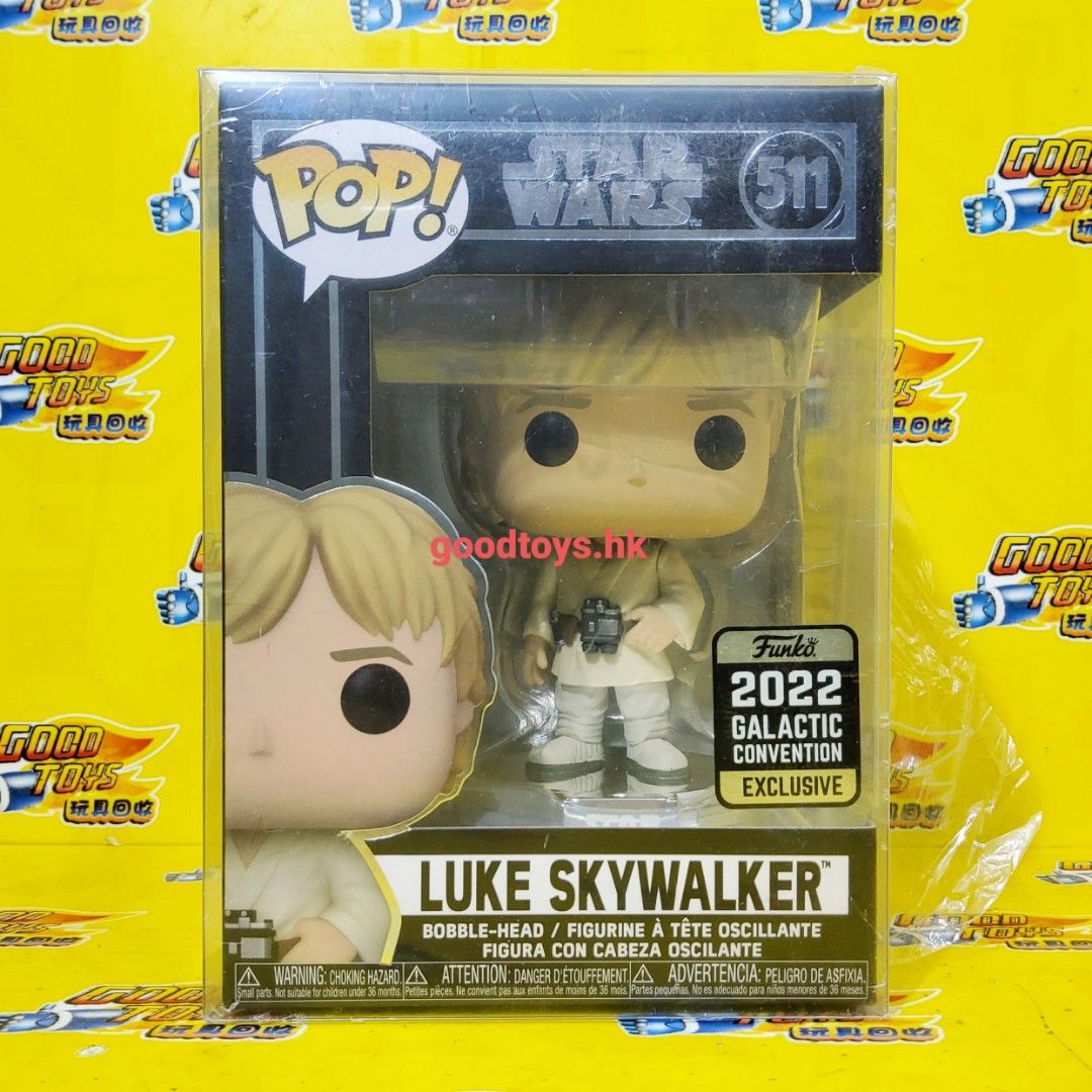 全新FUNKO POP 511 STAR WARS LUKE SKYWALKER 2022 GALACTIC