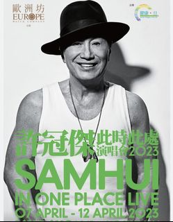 （分類：）位於 。 由 frederick124 提交（商品編號 1225756761，圖片 1）。簡介： 。