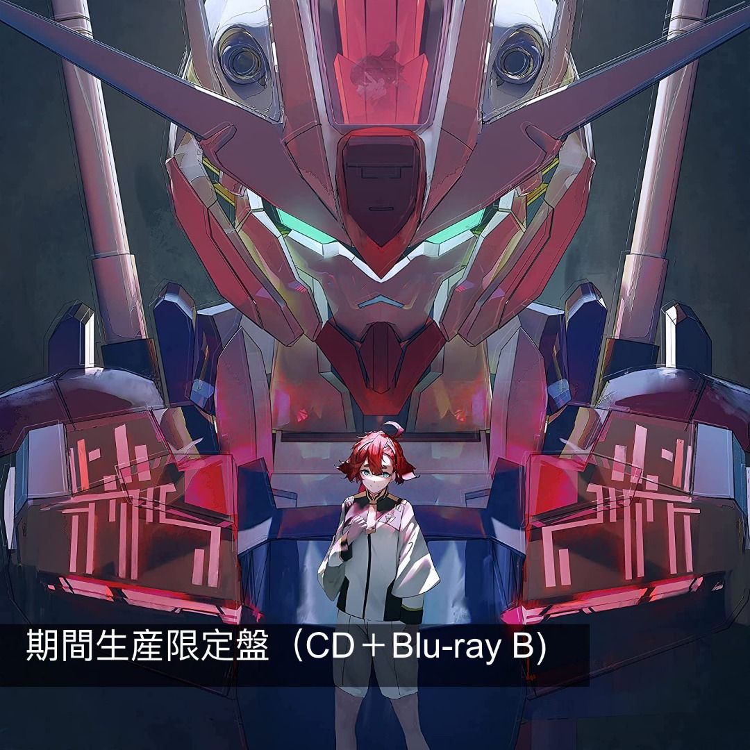 預訂] yama第4張單曲《slash》電視動畫『機動戦士Gundam 水星の魔女』Season2 片頭曲＜完全生産限定盤(CD+Blu-ray  A+亞加力膠擺設)／通常盤(CD)／期間生産限定盤（CD＋Blu-ray B)＞ ＊可選一特典：封面圖卡／Post  Card／襟章／亞加力膠匙扣／手機Size貼紙＊ // Gundam 高達