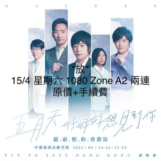 （分類：）位於 。 由 monukuru 提交（商品編號 1225721365，圖片 1）。簡介： 。