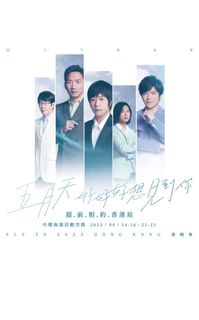 （分類：）位於 。 由 kimuuuuuu 提交（商品編號 1225821676，圖片 1）。簡介： 。