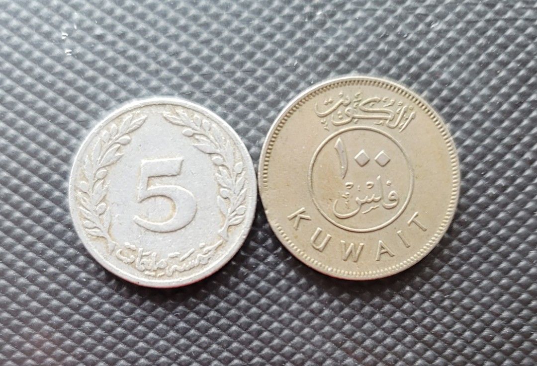 二枚舊幣科威特及突尼西亞, 書籍、休閒與玩具, 收藏、紀念品, 錢幣、紙鈔在旋轉拍賣