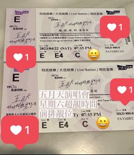 （分類：）位於 。 由 dsepro 提交（商品編號 1225747319，圖片 1）。簡介： 。