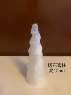 （分類：）位於 。 由 ericclick95291 提交（商品編號 1225002720，圖片 1）。簡介： 。