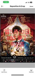 （分類：）位於 。 由 s.sneaker 提交（商品編號 1225731413，圖片 1）。簡介： 。
