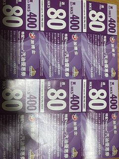 （分類：）位於 。 由 ngsiukin 提交（商品編號 1225867935，圖片 1）。簡介： 。