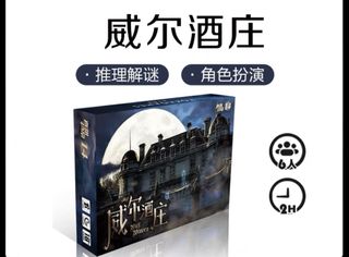 （分類：）位於 。 由 tristaming 提交（商品編號 1225890075，圖片 1）。簡介： 。