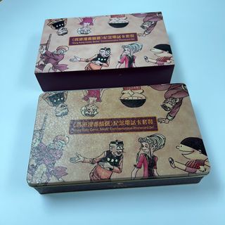 （分類：）位於 。 由 hkcomics.hk 提交（商品編號 193573109，圖片 1）。簡介： 。