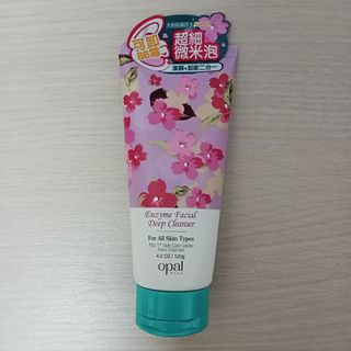 由 situa (刊登 ID 1225779651，圖片 1) 提交，位於 的 (類別：)，說明：。