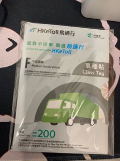 （分類：）位於 。 由 laalaang 提交（商品編號 1225774455，圖片 1）。簡介： 。