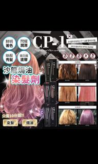 （分類：）位於 。 由 mrsshk 提交（商品編號 1225821197，圖片 1）。簡介： 。