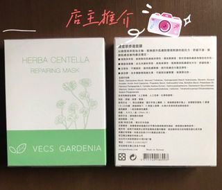 （分類：）位於 。 由 bosshk 提交（商品編號 1225745514，圖片 1）。簡介： 。