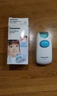（分類：）位於 。 由 freedom.precious 提交（商品編號 1225849500，圖片 1）。簡介： 。