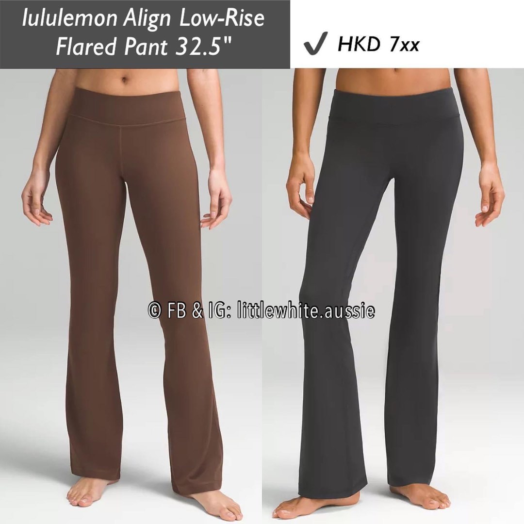 lululemon Align™ Low-Rise Flared Pant 32.5
