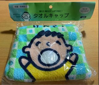 （分類：）位於 。 由 msl210bb 提交（商品編號 1225791364，圖片 1）。簡介： 。